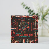 Invitation Cheval chinois de Nouvel An Steampunk (Debout devant)