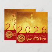 Invitation Cheval de Nouvel An Chinois 2026 Red Gold Party Sq (Devant / Derrière)