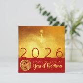 Invitation Cheval de Nouvel An Chinois 2026 Red Gold Party Sq (Debout devant)