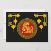 Invitation Cheval de Nouvel An Chinois Ornemental (Dos)