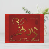 Invitation Chèvre Dorée Nouvel An lunaire vietnamien HFCI (Debout devant)