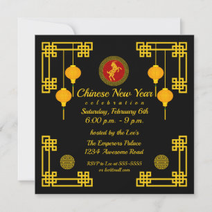 Invitation Chèvre ornementale du Nouvel An chinois