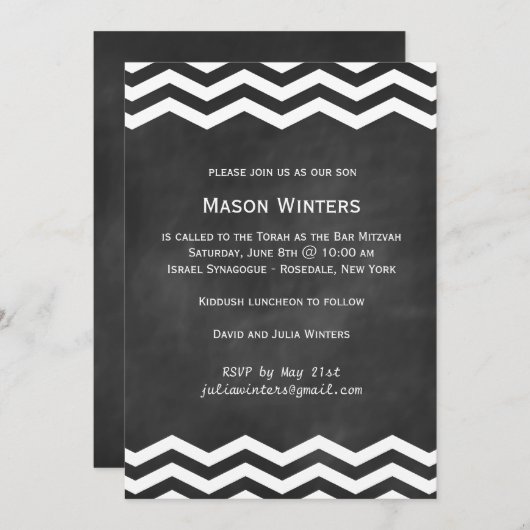 Invitation Chevron Bar Mitzvah (Devant / Derrière)