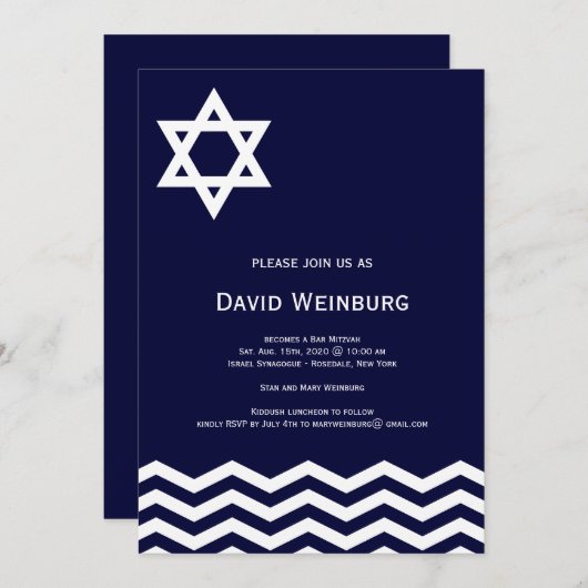 Invitation Chevron Blue Star Bar Mitzvah (Devant / Derrière)