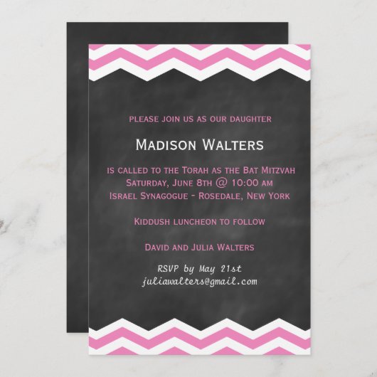 Invitation Chevrons roses sur Chalkboard Bat Mitzva Invitatio (Devant / Derrière)