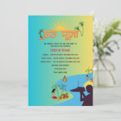 Invitation Chhath Pooja (Debout devant)