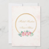Invitation Chic cadre d'or ovale fleuri islamique mariage mus (Dos)