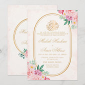 Invitation Chic cadre d'or ovale fleuri islamique mariage mus (Devant / Derrière)