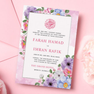 Invitation Chic cadre floral coloré islamique Mariage musulma