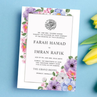 Invitation Chic cadre floral coloré islamique Mariage musulma