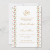 Invitation Chic cadre floral islamique Mariage musulman (Devant)