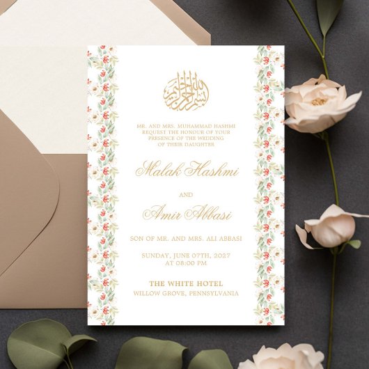 Invitation Chic cadre floral islamique Mariage musulman