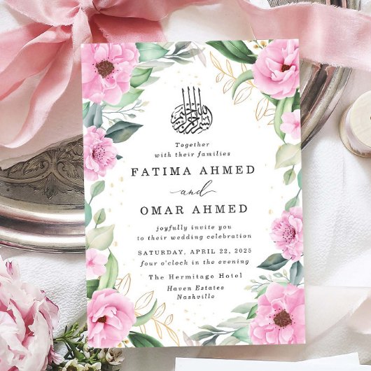 Invitation Chic Eucalyptus rose Floral islamique Mariage musu