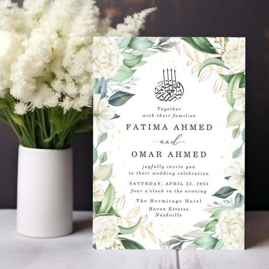 Invitation Chic Eucalyptus Roses Blanches Mariage musulman is