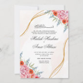 Invitation Chic floral, feuille et or mariage islamique musul (Devant)