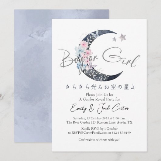 Invitation Chic Floral Moon Twinkle Little Star Gender Reveal (Devant / Derrière)
