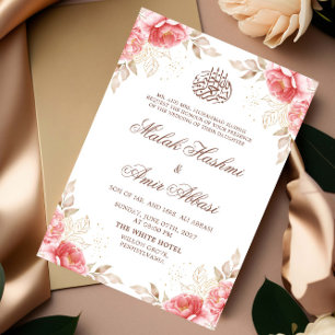 Invitation Chic Floral or musulman Mariage arabe islamique