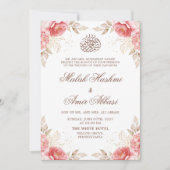 Invitation Chic Floral or musulman Mariage arabe islamique (Devant)