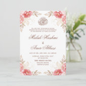 Invitation Chic Floral or musulman Mariage arabe islamique (Debout devant)