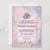 Invitation Chic Gold Mosque Purple aquarelle islamique Aqeeqa (Devant)