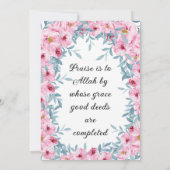 Invitation Chic Mosquée Florale bébé fille islamique Aqiqa Aq (Dos)