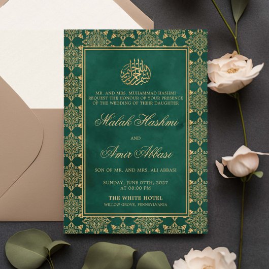 Invitation Chic Motif Orné Vert musulman musulman Mariage mus