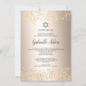 Invitation Chic or feuille de parties scintillant hebreu nom  (Devant)