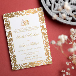 Invitation Chic Oriental Blanc musulman islamique mariage
