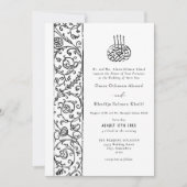 Invitation Chic Ornate Floral Black & White Islamic Wedding (Devant)