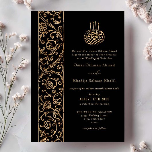 Invitation Chic Ornate Floral Gold & Black Islamic Wedding