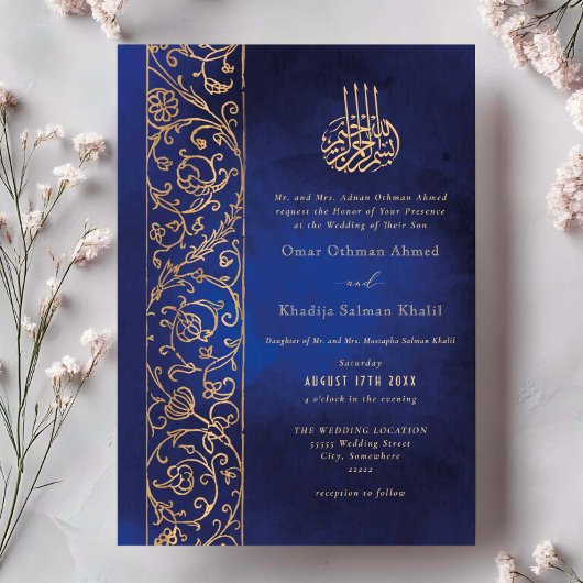 Invitation Chic Ornate Floral Gold & Blue Islamic Wedding