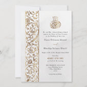 Invitation Chic Ornate Floral Gold & Cream Islamic Wedding (Devant)