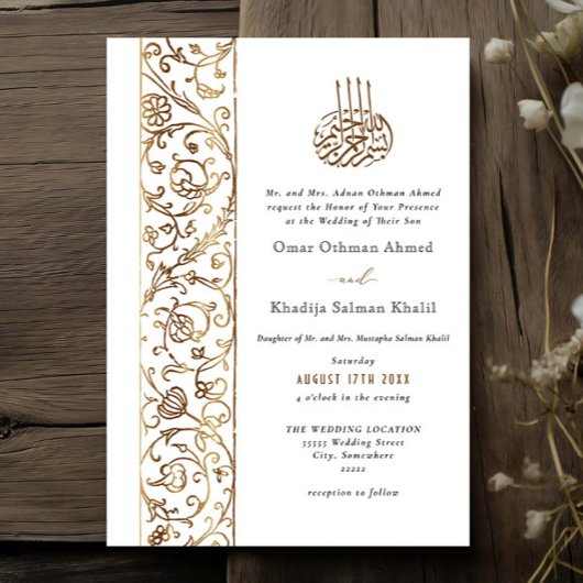 Invitation Chic Ornate Floral Gold Islamic Wedding