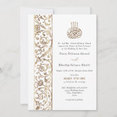 Invitation Chic Ornate Floral Gold Islamic Wedding (Devant)