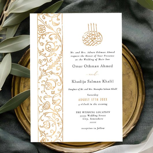 Invitation Chic Ornate Floral White & Gold Islamic Wedding