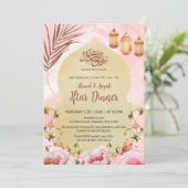 Invitation Chic Peony Floral and Gold Lantern Iftar (Debout devant)