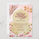 Invitation Chic Peony Floral and Gold Lantern Iftar (Dos)