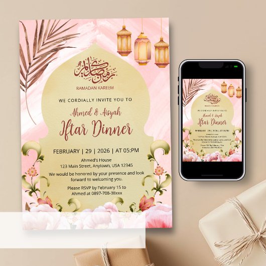 Invitation Chic Peony Floral and Gold Lantern Iftar