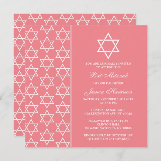 Invitation Chic Rose & Blanc Étoile Juive De David Bat mitzva (Devant / Derrière)
