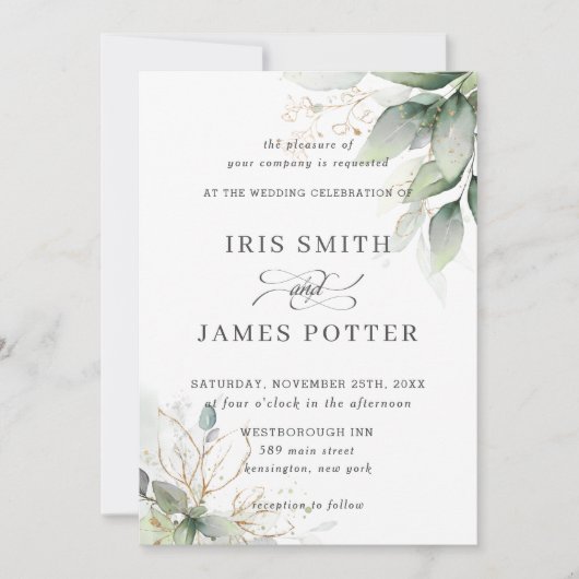 Invitation Chic Rustique Mariage de feuillage feuillus (Devant)