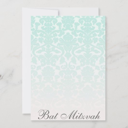 Invitation chic simple de bat mitzvah (Devant)