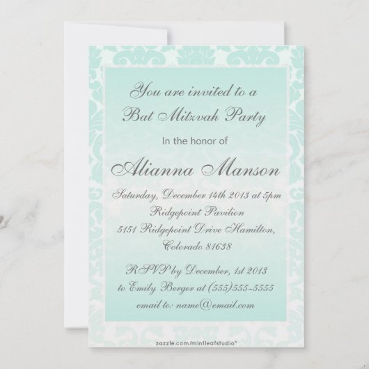 Invitation chic simple de bat mitzvah (Dos)