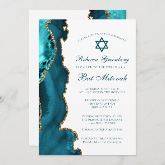 Invitation Chic Turquoise Gold Agate Bat mitzvah Party (Devant / Derrière)
