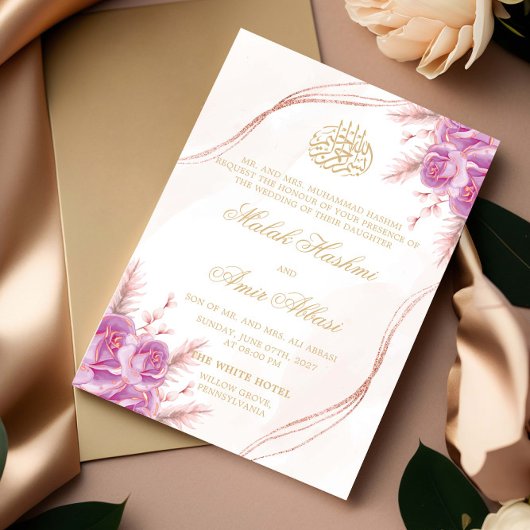 Invitation Chic violet Floral Or islamique mariage musulman