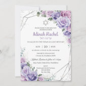 Invitation Chic violet Lilac Floral Roses Bat mitzvah d'argen (Devant)