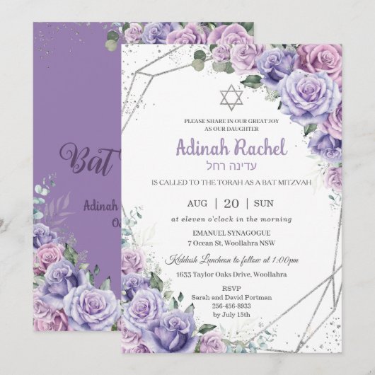 Invitation Chic violet Lilac Floral Roses Bat mitzvah d'argen (Devant / Derrière)
