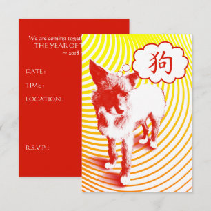 Invitation Chien chinois caractère CrazyPups