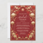 Invitation Chine asiatique Bilingue Hei Bold Fête des mariées (Devant)