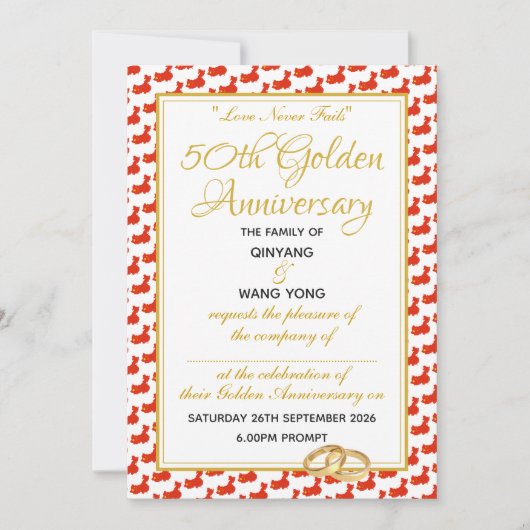Invitation CHINE Écriture chrétienne Custom 50e anniversaire (Devant)