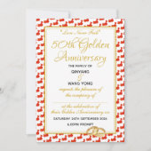 Invitation CHINE Écriture chrétienne personnalisée 50e annive (Devant)